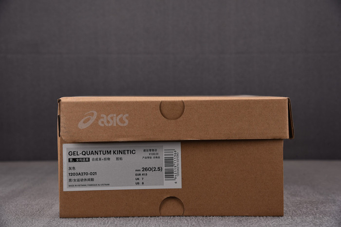 AS1CS SNEAKER