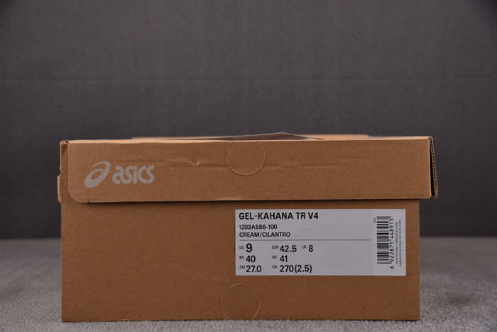 AS1CS SNEAKER