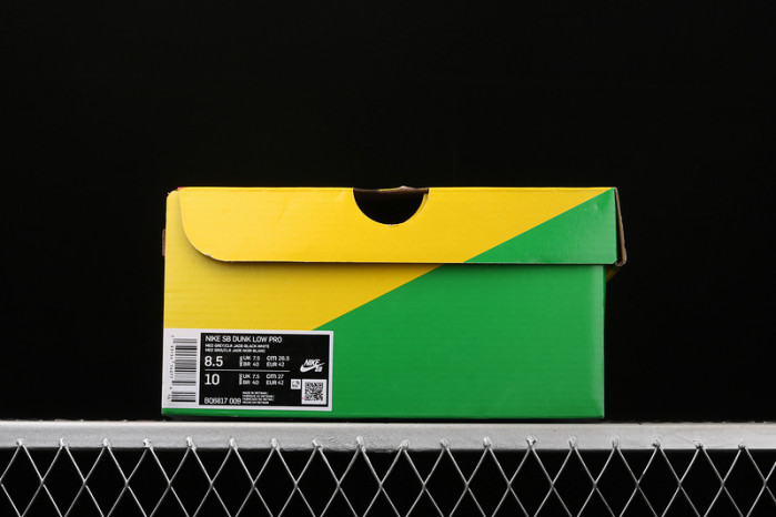 NIKE SB DUNK LOW PRO "ELEPHANT" BQ6817-009