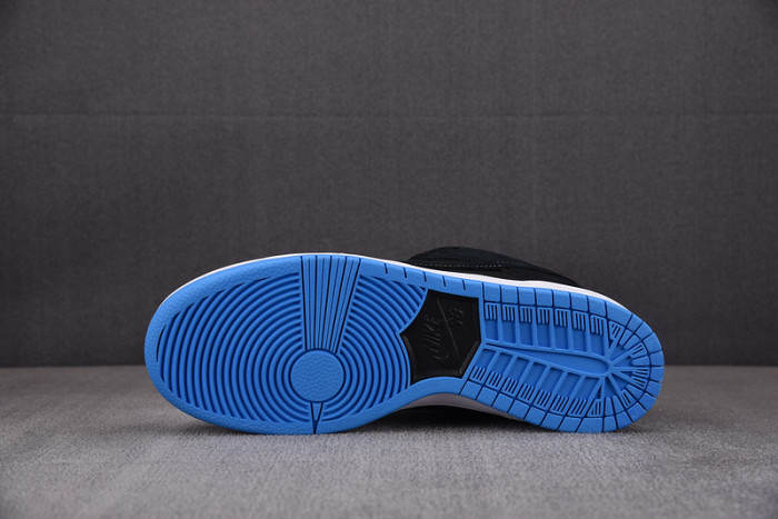 Nike Dunk SB Low“Sub Zero 304292-048
