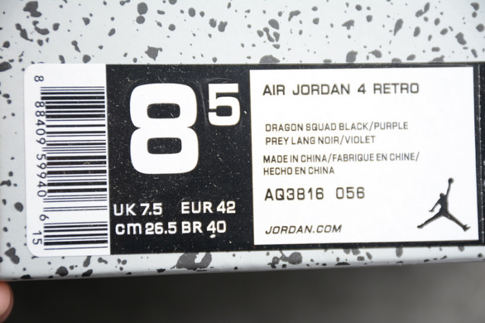 AIR JORDAN 4 NRG "RAPTORS" AJ4 DRAKE SIGNATURE AQ3816-056