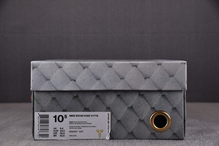 Nike Kobe 6 Black Mamba Collection Fade to Black  869457-007