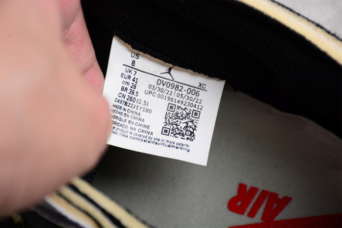 Air Jordan 1 Retro Low "Dark Smoke Grey" DV0982-006