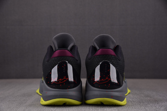 NIKE  Kobe 5 Protro 2K Gamer Exclusive CD4991-001