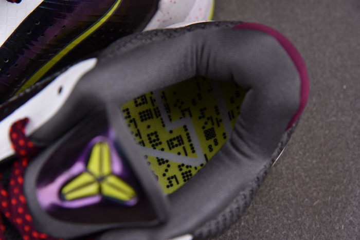 Nike Zoom Kobe 5 ZK5 Chaos CD4991-100