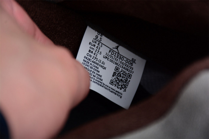 AMM x A Ma Maniére x Air Jordan 5 “Light Bone” FD1330-006