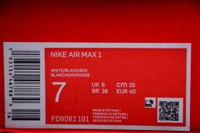 Nike Air Max 1 “Chili 2.0” FD9082-101