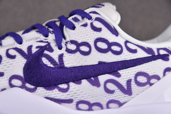 Nike Kobe 8 Protro “White Court Purple” FQ3549-100