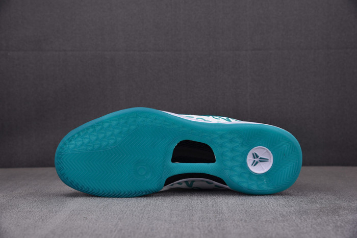 Nike Kobe 8 Protro ‘Radiant Emerald’ FQ3549-101