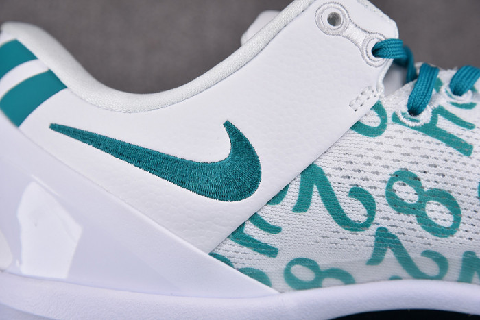 Nike Kobe 8 Protro ‘Radiant Emerald’ FQ3549-101