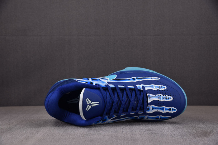 Nike Kobe 5 Protro “X-Ray” HJ4303-400