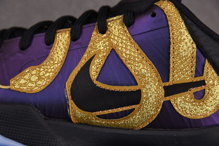 Nike Kobe 5 Protro “Year of the Mamba” IB4481-500