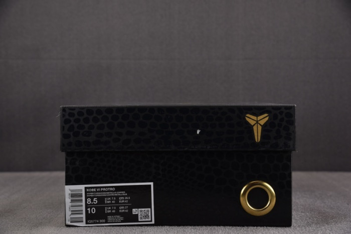 Nike Kobe 6 Protro Jalen Brunson Statue of Liberty IQ5774-300