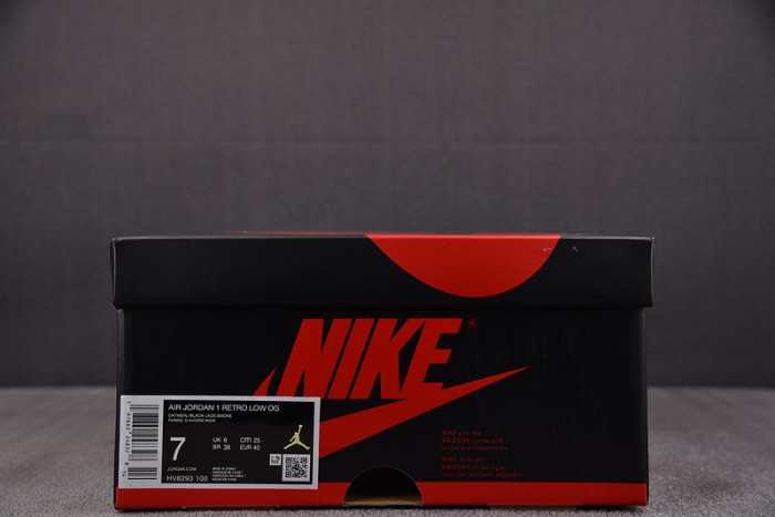 Air Jordan 1 Retro Low OG Rui Hachimura Oatmeal